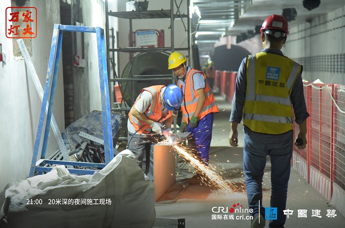 ï¼ˆå¤‡æ3¨  a€œa€è½¨é€ša€œa€æ˜ˉå›oå®šèˉ′æ3• é™„æ–°åŽç½‘é“¾æŽ￥ï¼‰ã€Aã€‘ã€ä¸‡å®¶çˉç«ã€‘è￥¿å®‰åœ°é“14å·ço¿å½±åƒè®°
