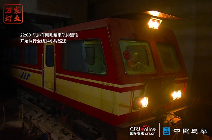 ï¼ˆå¤‡æ3¨  a€œa€è½¨é€ša€œa€æ˜ˉå›oå®šèˉ′æ3• é™„æ–°åŽç½‘é“¾æŽ￥ï¼‰ã€Aã€‘ã€ä¸‡å®¶çˉç«ã€‘è￥¿å®‰åœ°é“14å·ço¿å½±åƒè®°