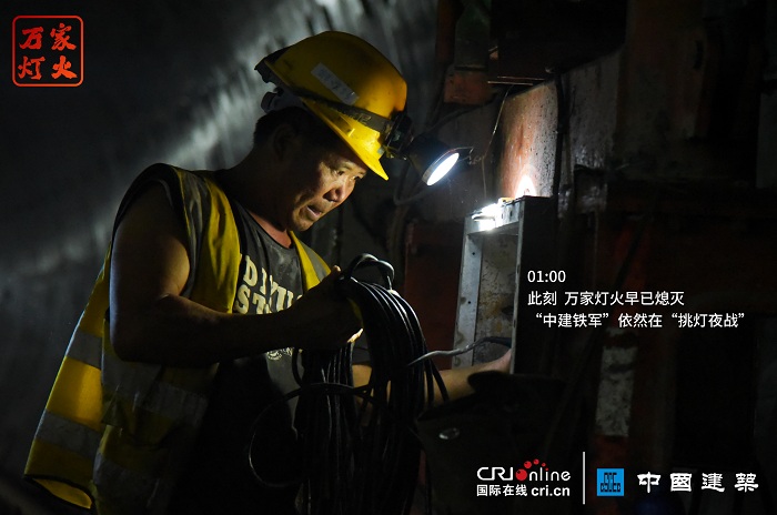 ï¼ˆå¤‡æ3¨  a€œa€è½¨é€ša€œa€æ˜ˉå›oå®šèˉ′æ3• é™„æ–°åŽç½‘é“¾æŽ￥ï¼‰ã€Aã€‘ã€ä¸‡å®¶çˉç«ã€‘è￥¿å®‰åœ°é“14å·ço¿å½±åƒè®°