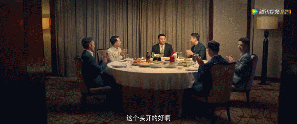 ▲电影《别叫我酒神》视频截图。