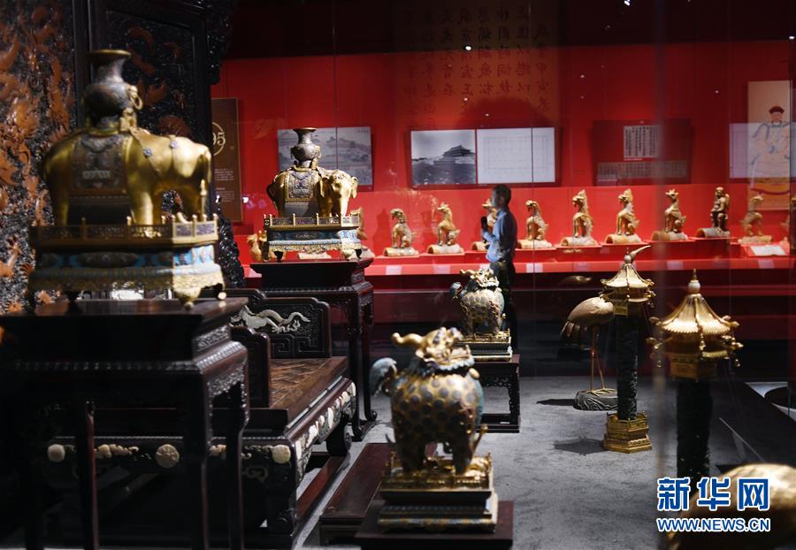 （文化）（5）故宫举办紫禁城建成六百年展览