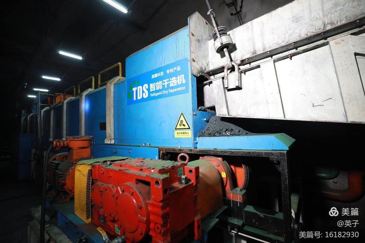 百良公司：打造TDS“三级火箭”推进模式