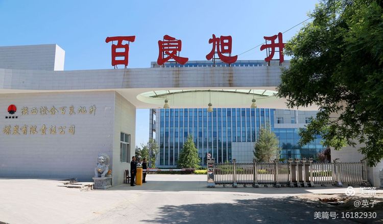 百良公司：打造TDS“三级火箭”推进模式
