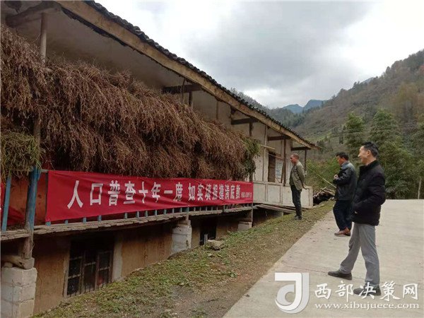 兴隆镇人口_重庆奉节县七普数据:兴隆镇常住人口约4万人,位居乡镇第一(2)