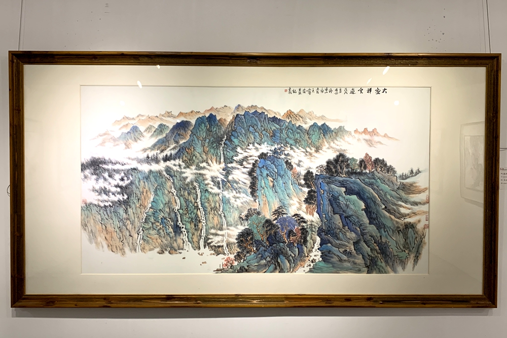 画说——何大岳山水作品展在西安开幕