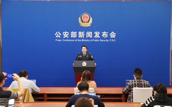 公安部全国刑事案件立案总量连续5年下降