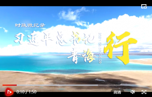 ʱ΢¼حϰƽຣ