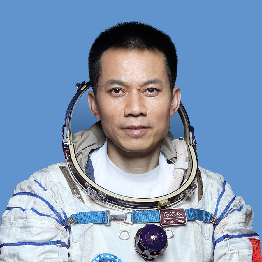 （神舟十二号）中国航天员汤洪波