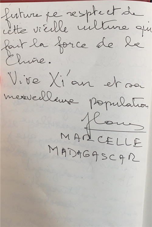 马达加斯加驻华大使夫人Radilofe ep.Jean Louis Marcelle Helene：对古老文化的尊重造就了中国力量_fororder_图片17