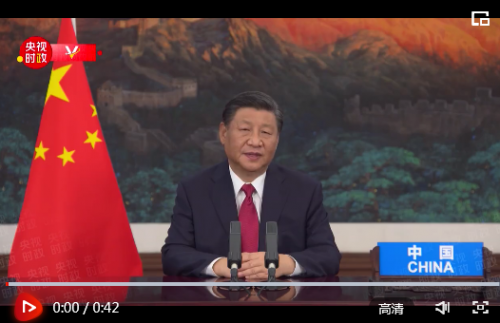 独家视频丨习近平：中国永远不会侵略