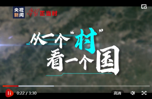 ѧϰʱحһ塱 һ