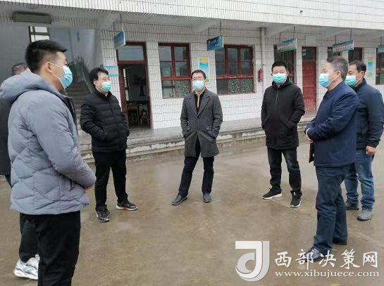 宝鸡陈仓区副区长齐晓辉一行来凤阁岭镇检查指导疫情防控工作