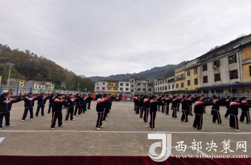 镇巴巴庙人口_宣传“双减”,我们在行动——镇巴县巴庙初中开展2021年度冬季