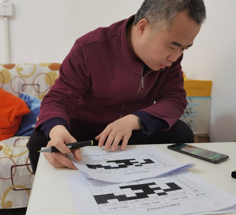 陈刚