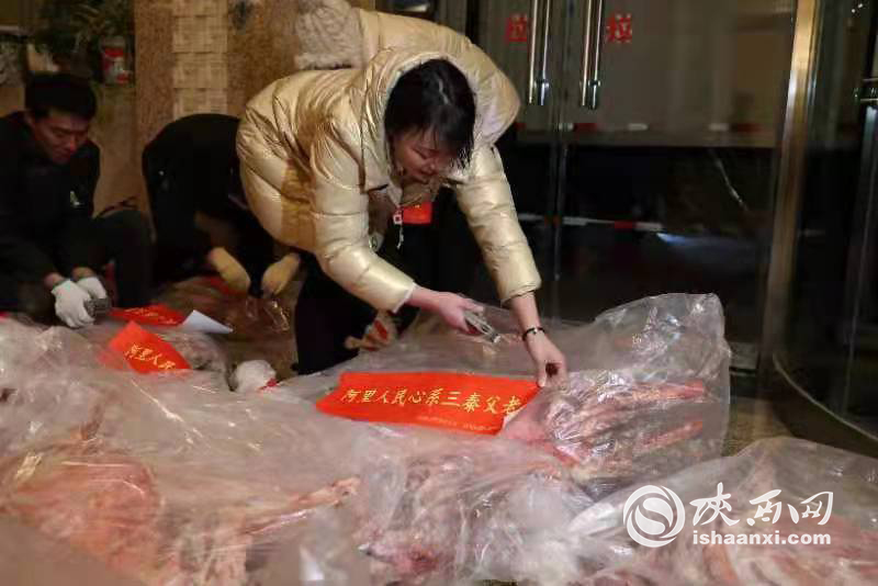 援助物资