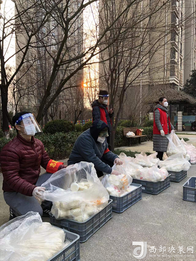 戮力同心守望相助长安常安