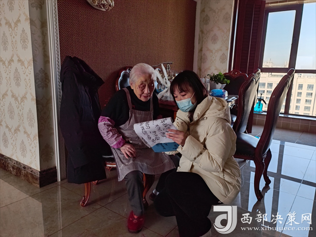戮力同心守望相助长安常安