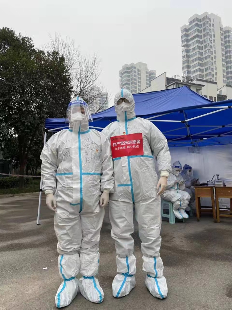 付延鹏