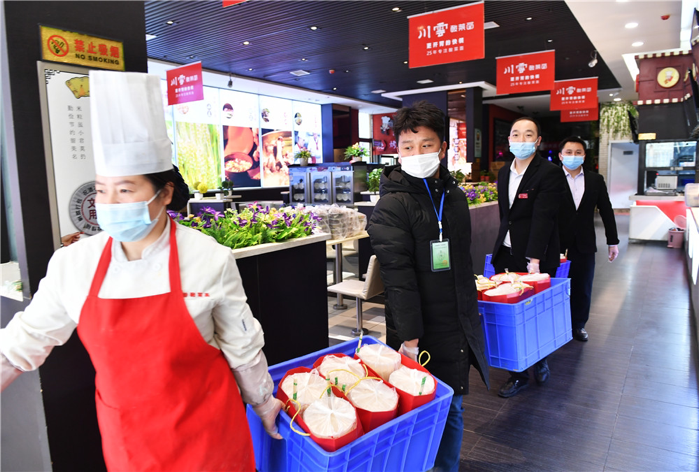 爱在“第二故乡” 5000份川云酸菜面温暖“疫”下延安_fororder_图片6