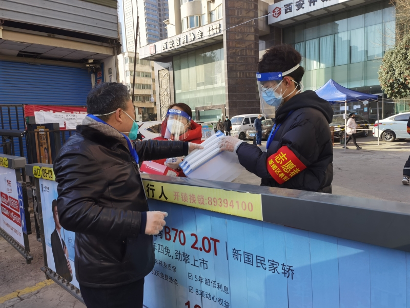 图六