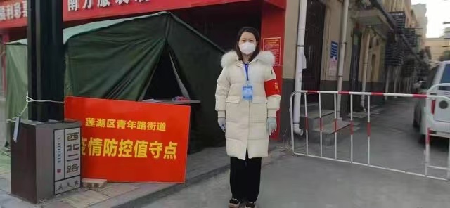 图二