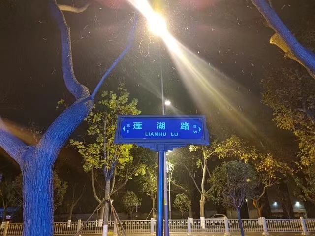图一