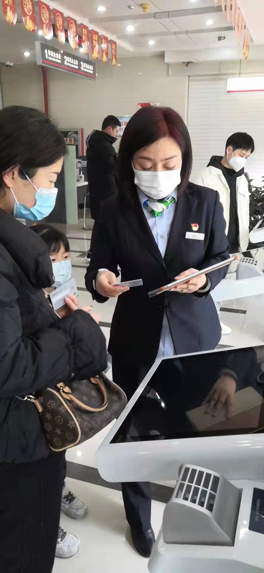 微信图片_20220131113906
