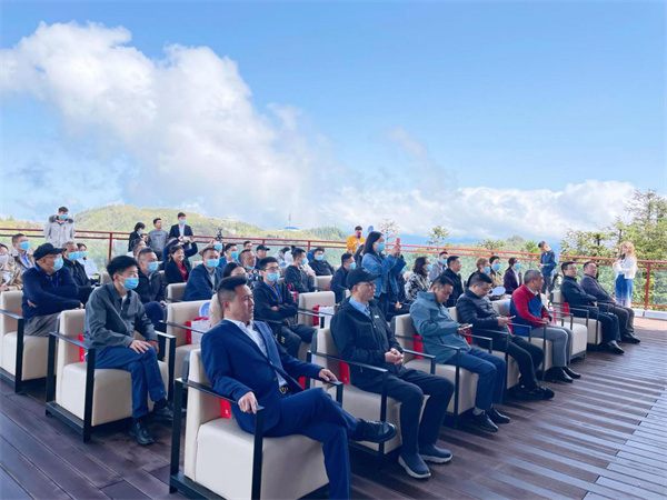 2022年仙女红春茶竞买活动成功举办