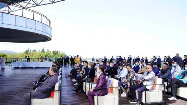 2022年仙女红春茶竞买活动成功举办