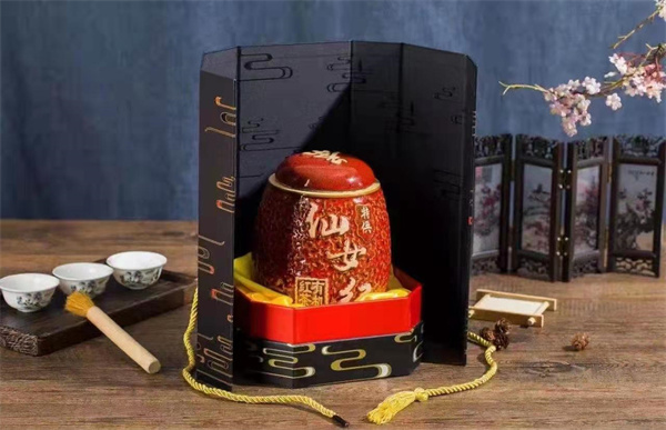 2022年仙女红春茶竞买活动成功举办