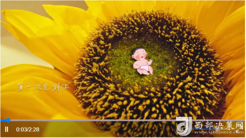 ǣحӰ