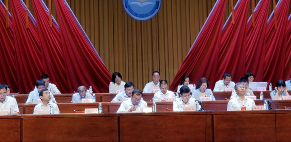 不负使命重托 认真履职尽责 奋力谱写工商联事业发展新篇章