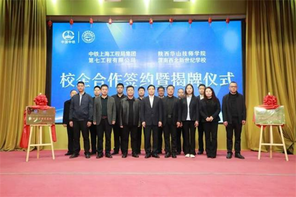 追梦——优秀毕业生风采