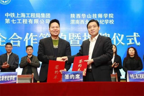 追梦——优秀毕业生风采