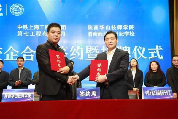 追梦——优秀毕业生风采