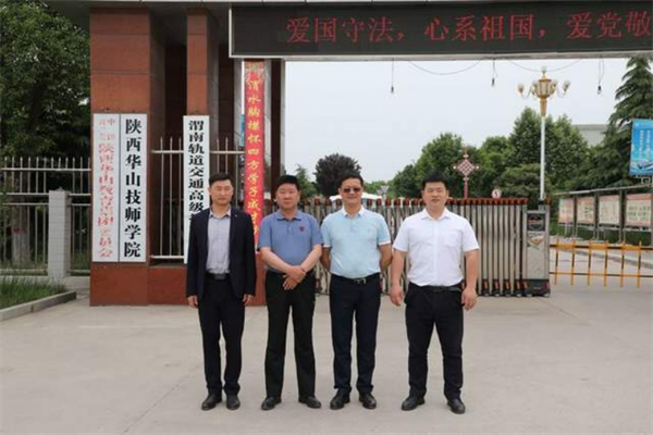 追梦——优秀毕业生风采