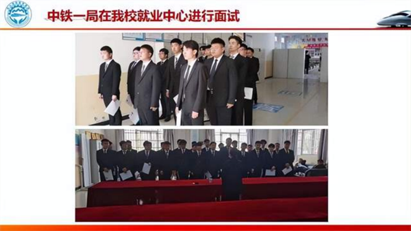 追梦——优秀毕业生风采