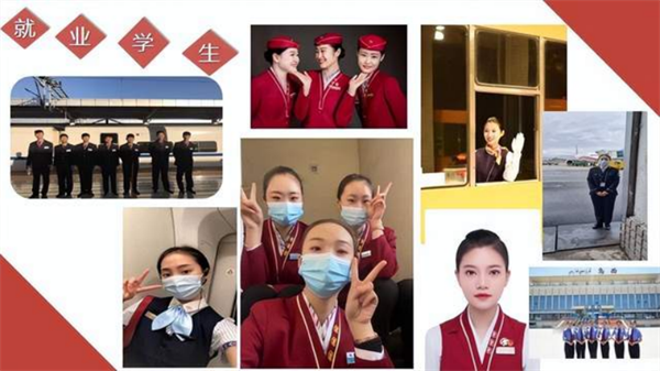 追梦——优秀毕业生风采