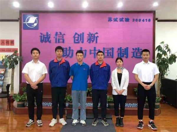 追梦——优秀毕业生风采