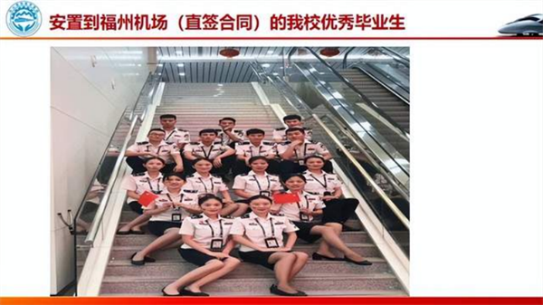 追梦——优秀毕业生风采