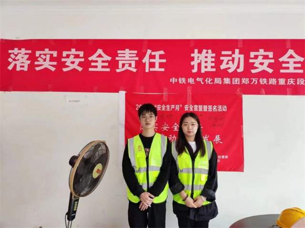 追梦——优秀毕业生风采