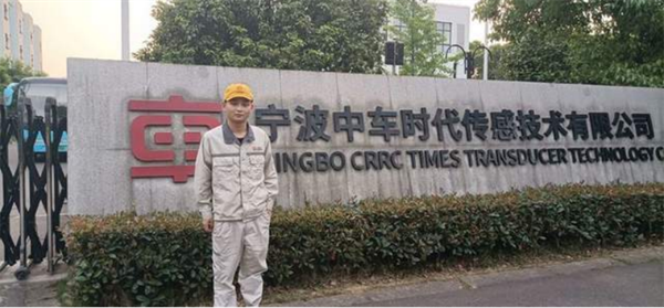 追梦——优秀毕业生风采