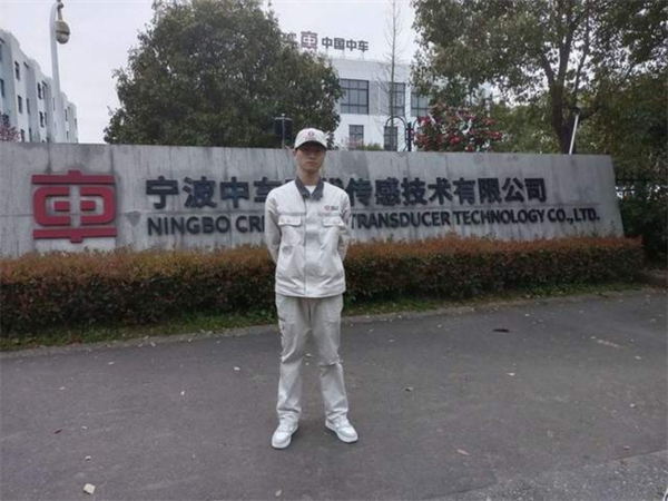 追梦——优秀毕业生风采