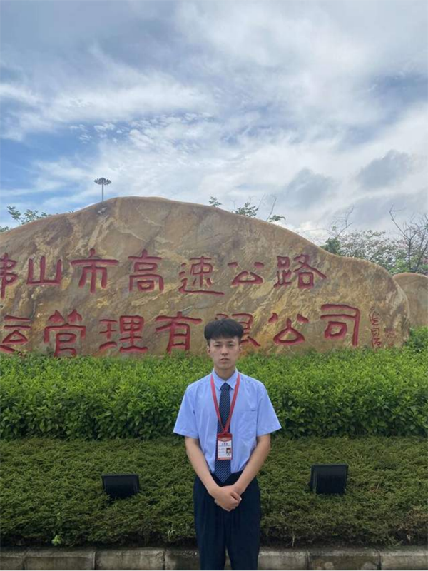 追梦——优秀毕业生风采