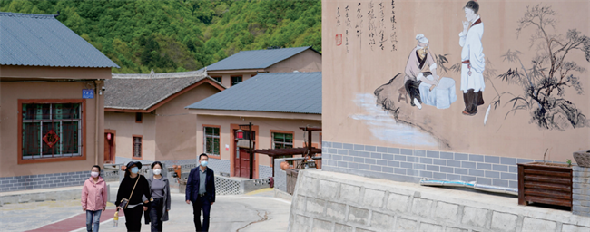 柞水县下梁镇老庵寺村村貌