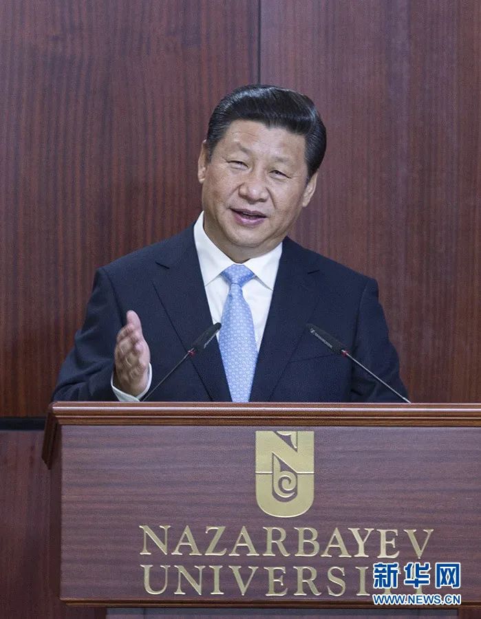 　　2013年9月7日，国家主席习近平在哈萨克斯坦纳扎尔巴耶夫大学发表题为《弘扬人民友谊 共创美好未来》的重要演讲。新华社记者 王晔 摄