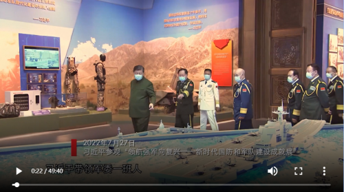 ʦˣ뢻