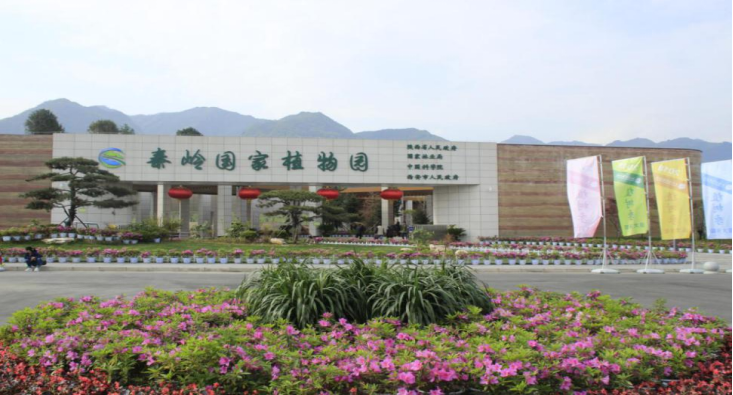 最美的季节遇见最美的景 陕西第三批生态旅游特色线路公布