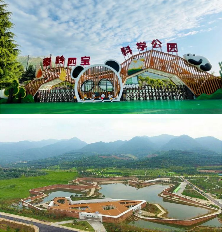 最美的季节遇见最美的景 陕西第三批生态旅游特色线路公布