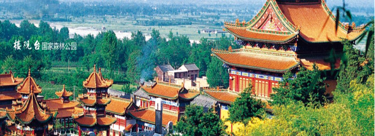 最美的季节遇见最美的景 陕西第三批生态旅游特色线路公布